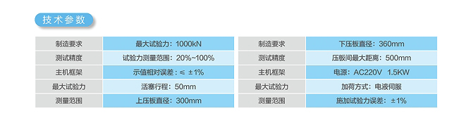 微信截圖_20231212110845.jpg